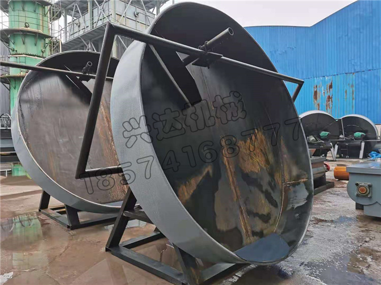 úAPC(j)