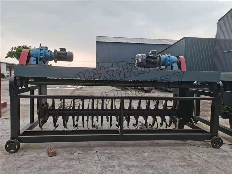 槽式堆肥翻拋機(jī)