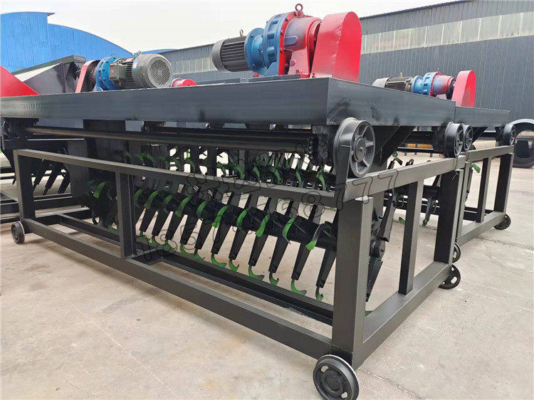 槽式堆肥翻拋機(jī)